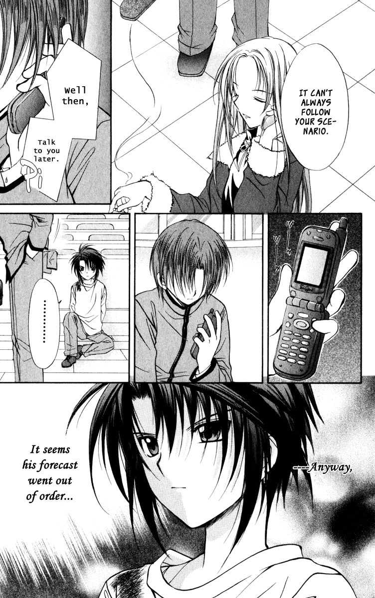 Halaman dari Spiral - Suiri no Kizuna Chapter 38