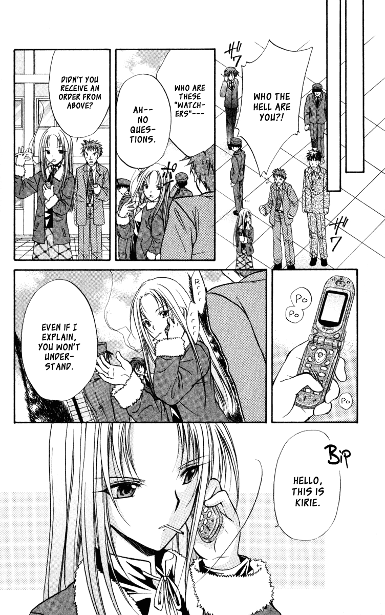 Halaman dari Spiral - Suiri no Kizuna Chapter 38