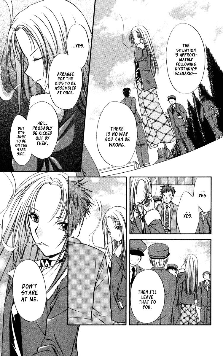 Halaman dari Spiral - Suiri no Kizuna Chapter 38