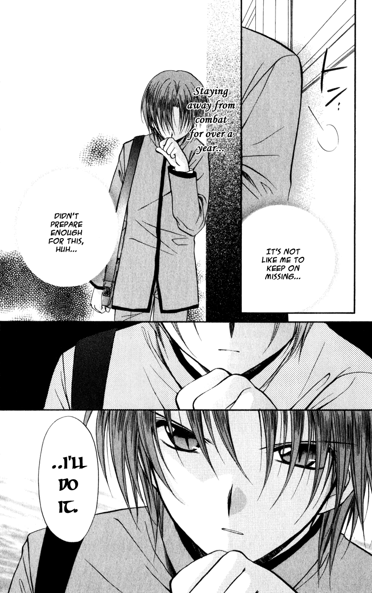 Halaman dari Spiral - Suiri no Kizuna Chapter 38