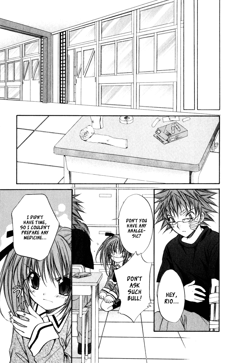 Halaman dari Spiral - Suiri no Kizuna Chapter 38