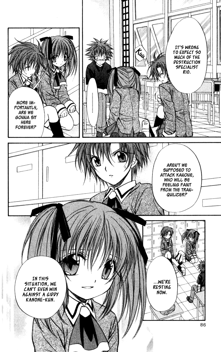 Halaman dari Spiral - Suiri no Kizuna Chapter 38