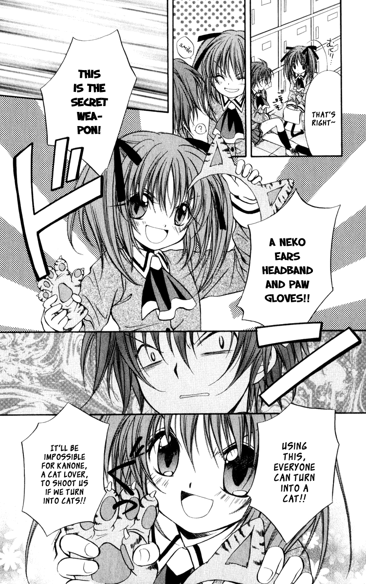 Halaman dari Spiral - Suiri no Kizuna Chapter 38