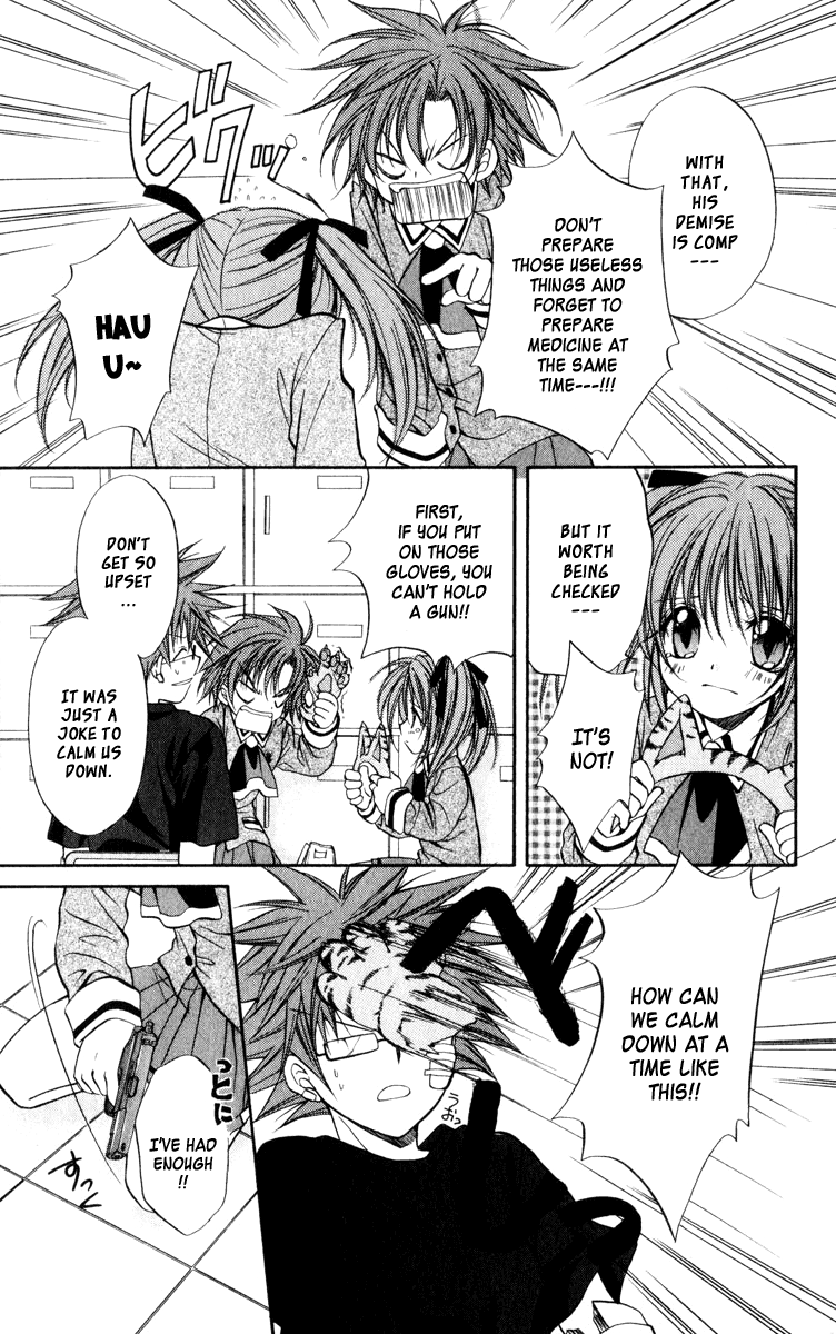 Halaman dari Spiral - Suiri no Kizuna Chapter 38