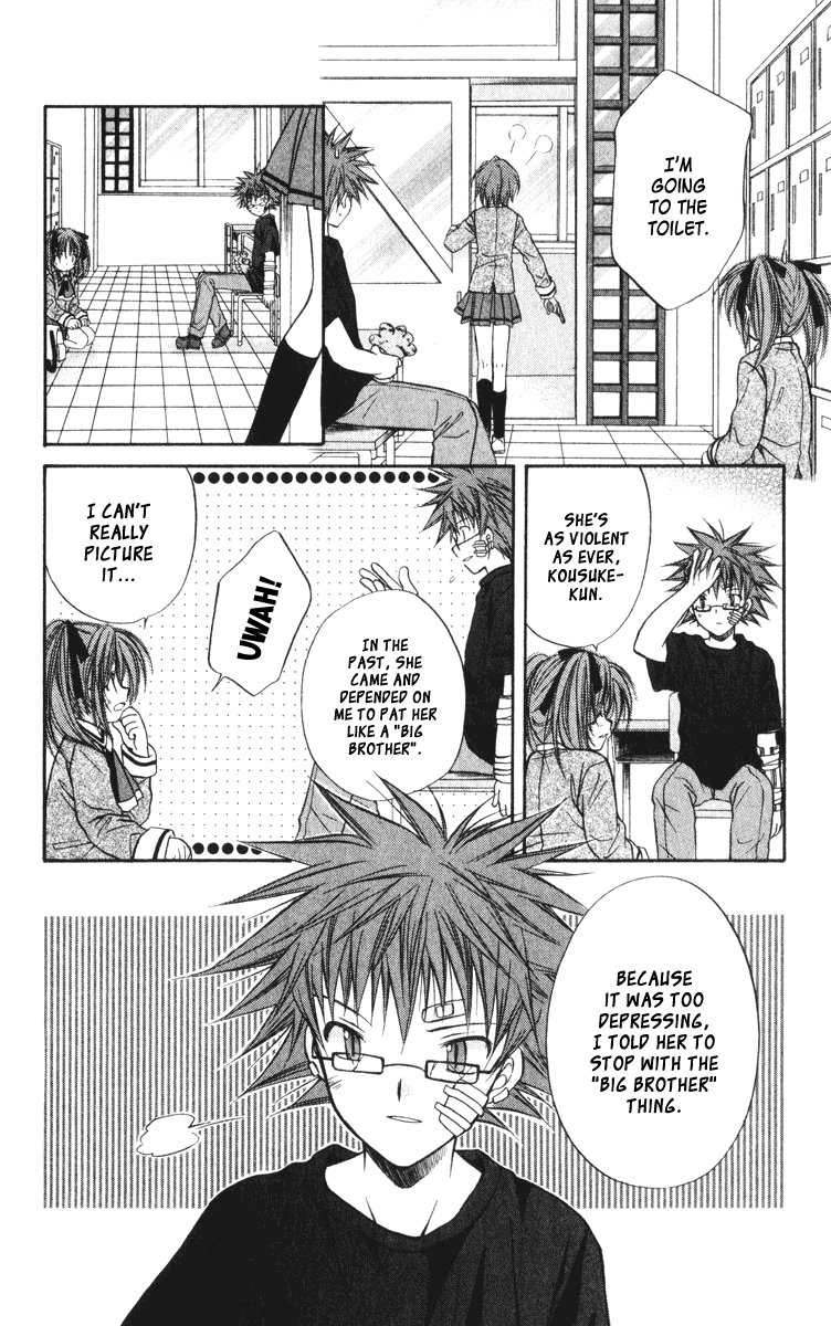 Halaman dari Spiral - Suiri no Kizuna Chapter 38
