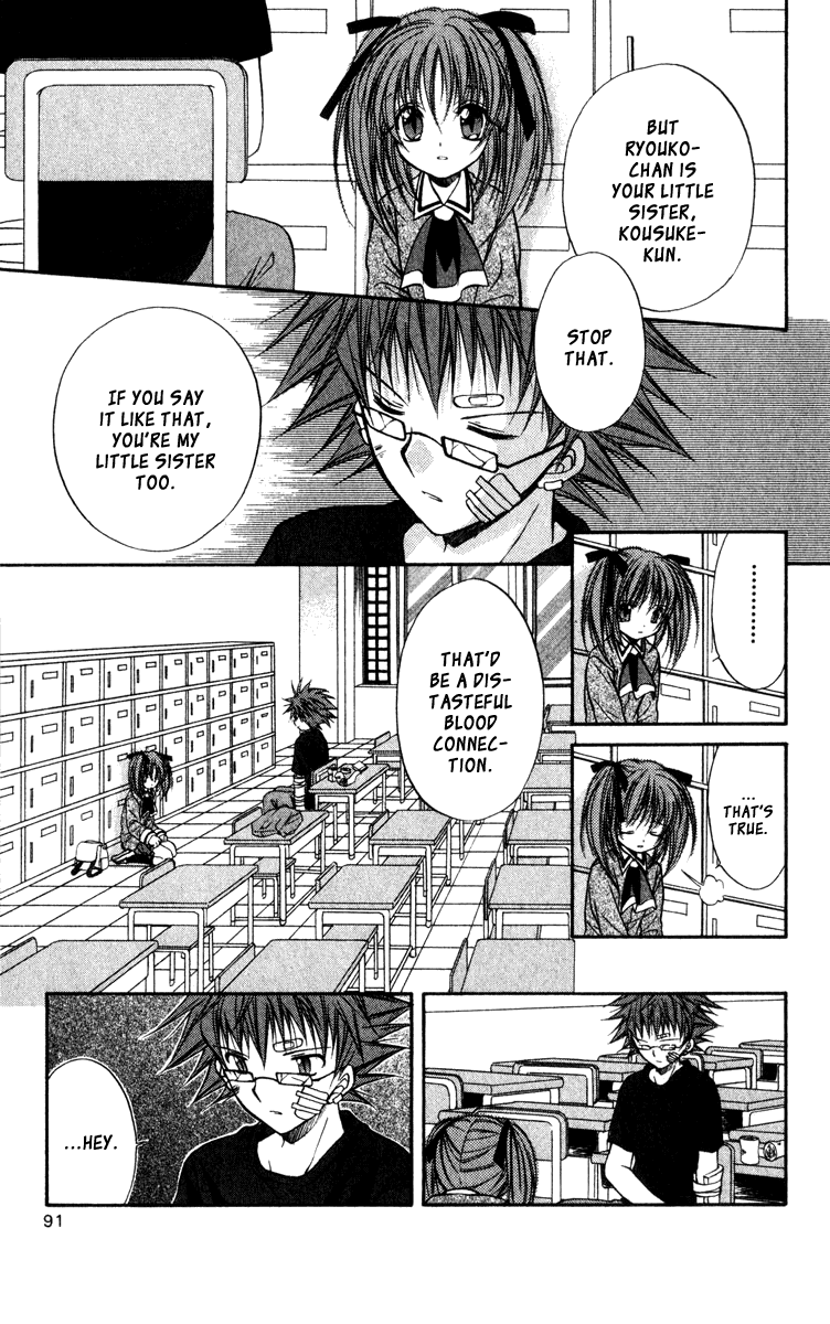 Halaman dari Spiral - Suiri no Kizuna Chapter 38