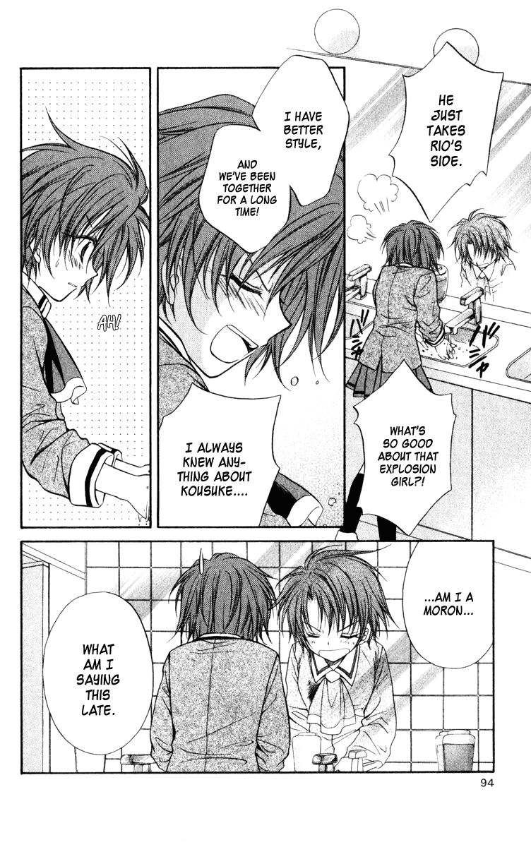 Halaman dari Spiral - Suiri no Kizuna Chapter 38