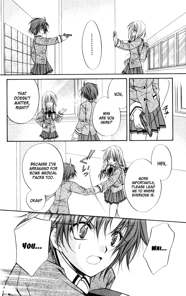Halaman dari Spiral - Suiri no Kizuna Chapter 38