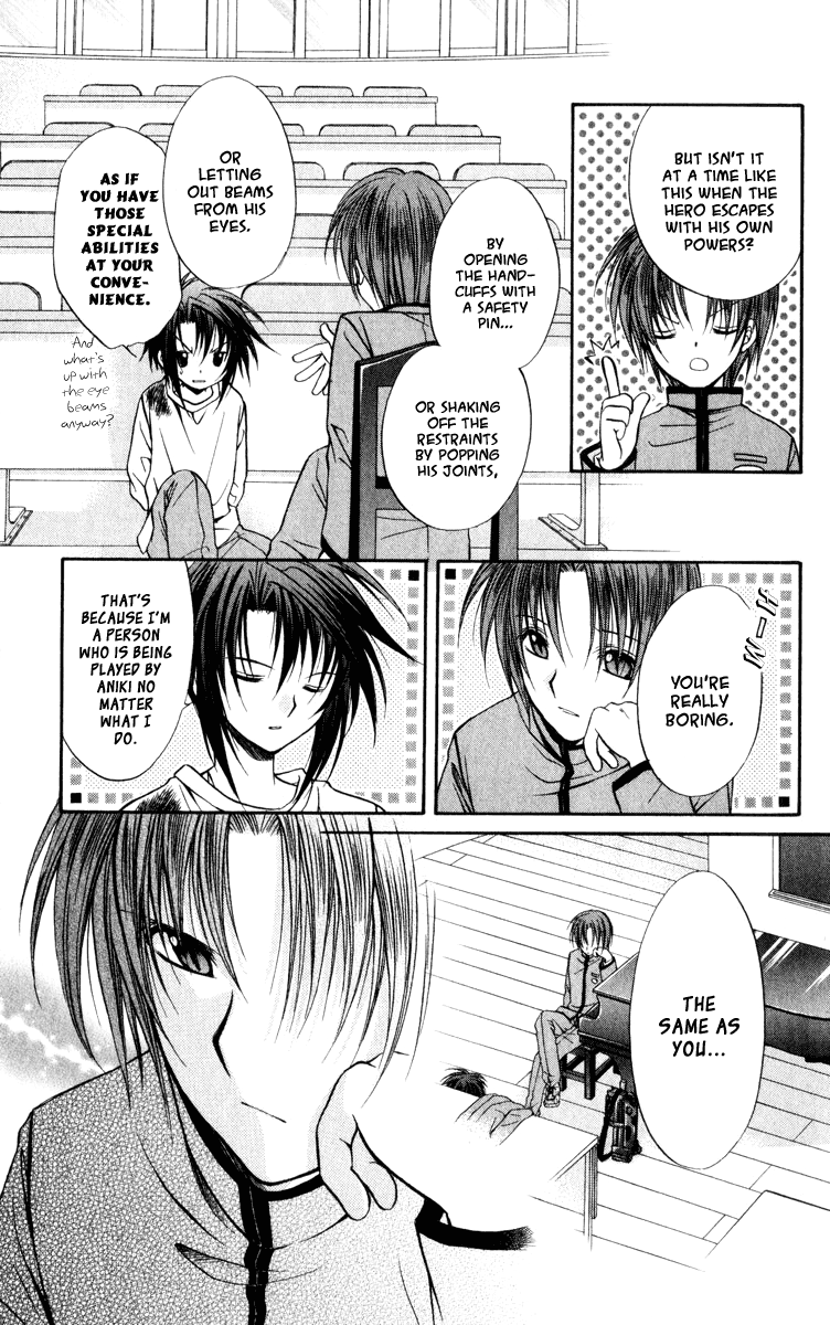 Halaman dari Spiral - Suiri no Kizuna Chapter 38