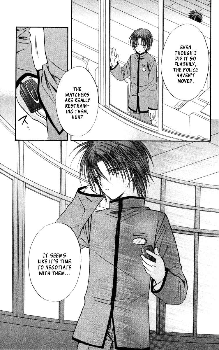 Halaman dari Spiral - Suiri no Kizuna Chapter 38