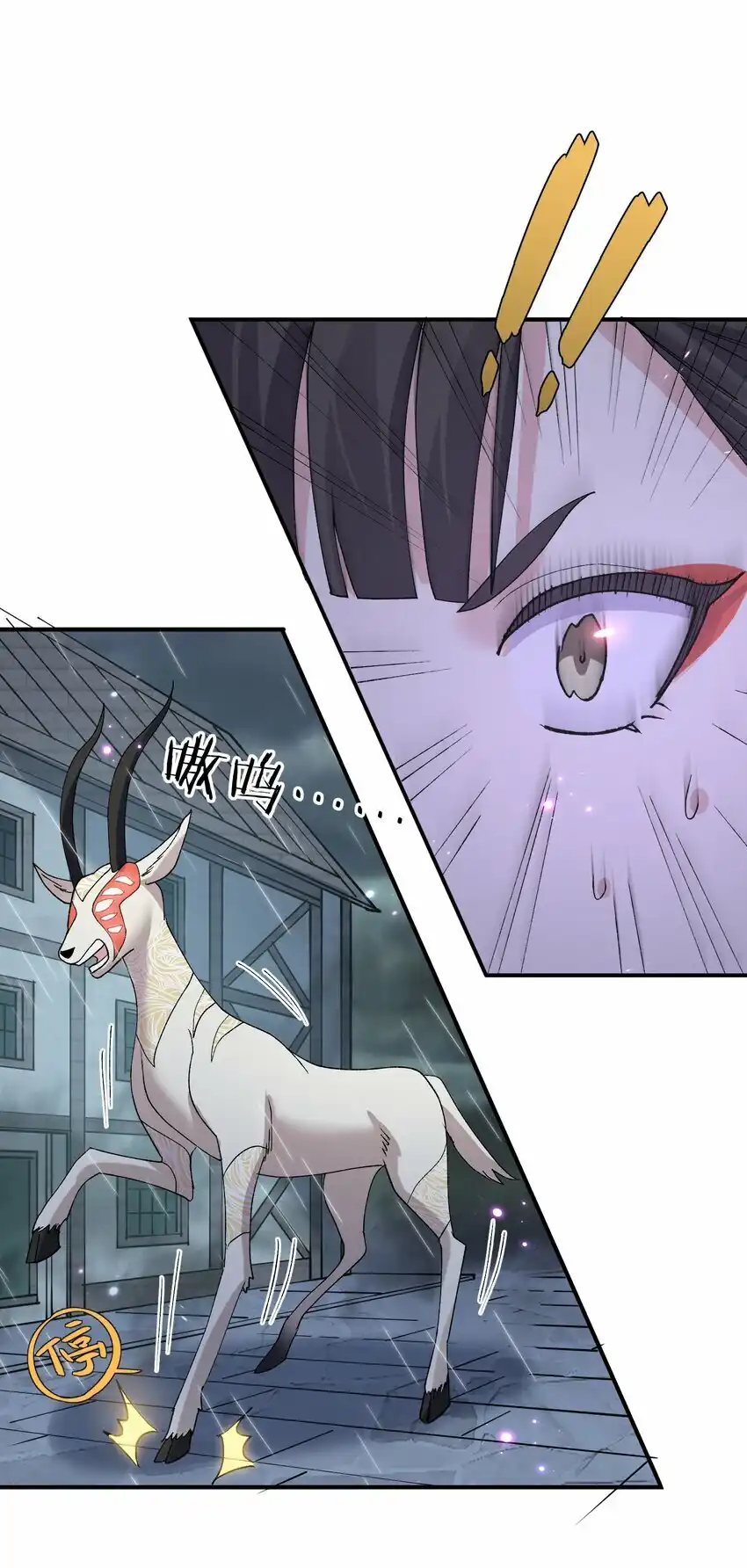 56