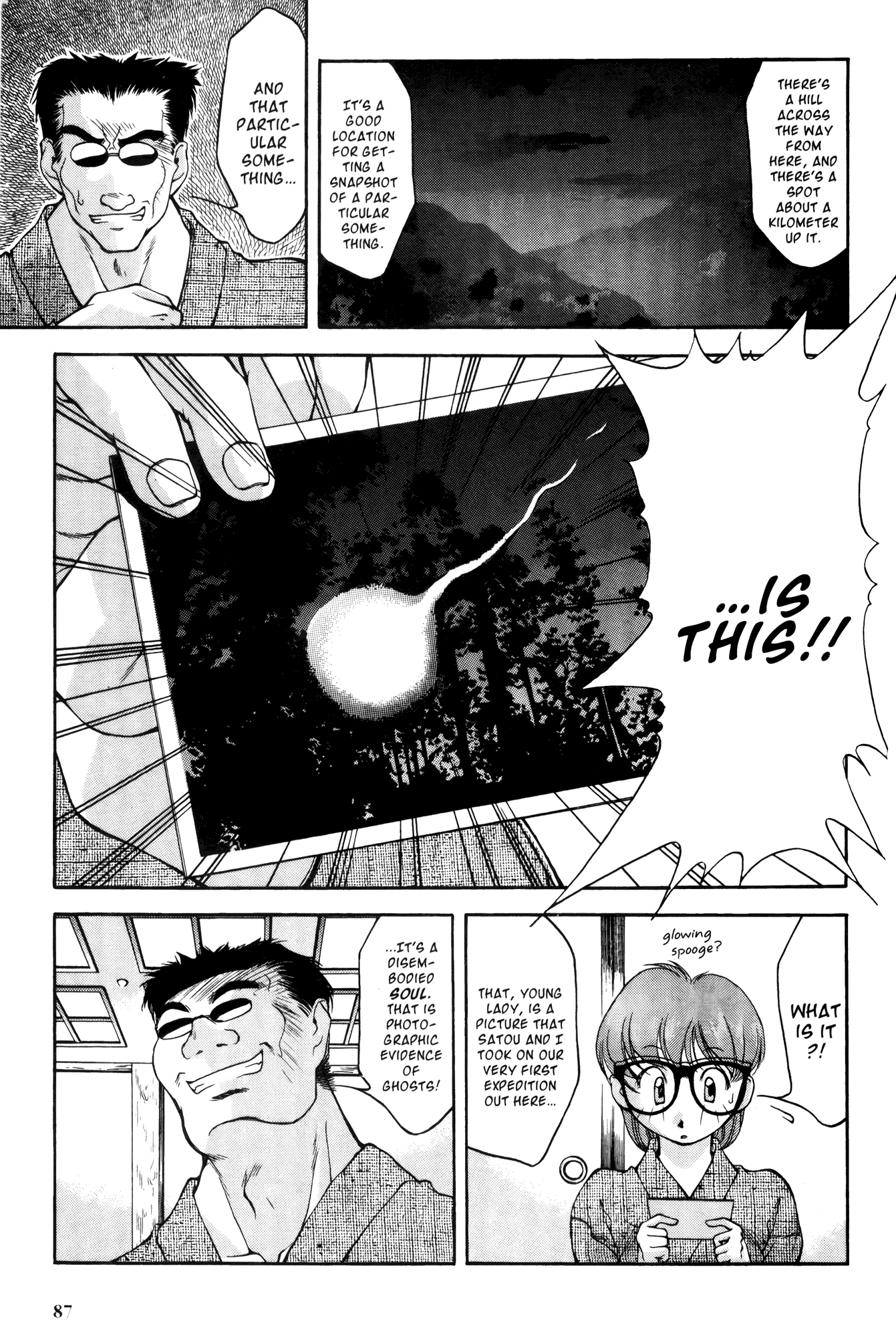 Halaman dari Ai Yori Aoshi Chapter 14