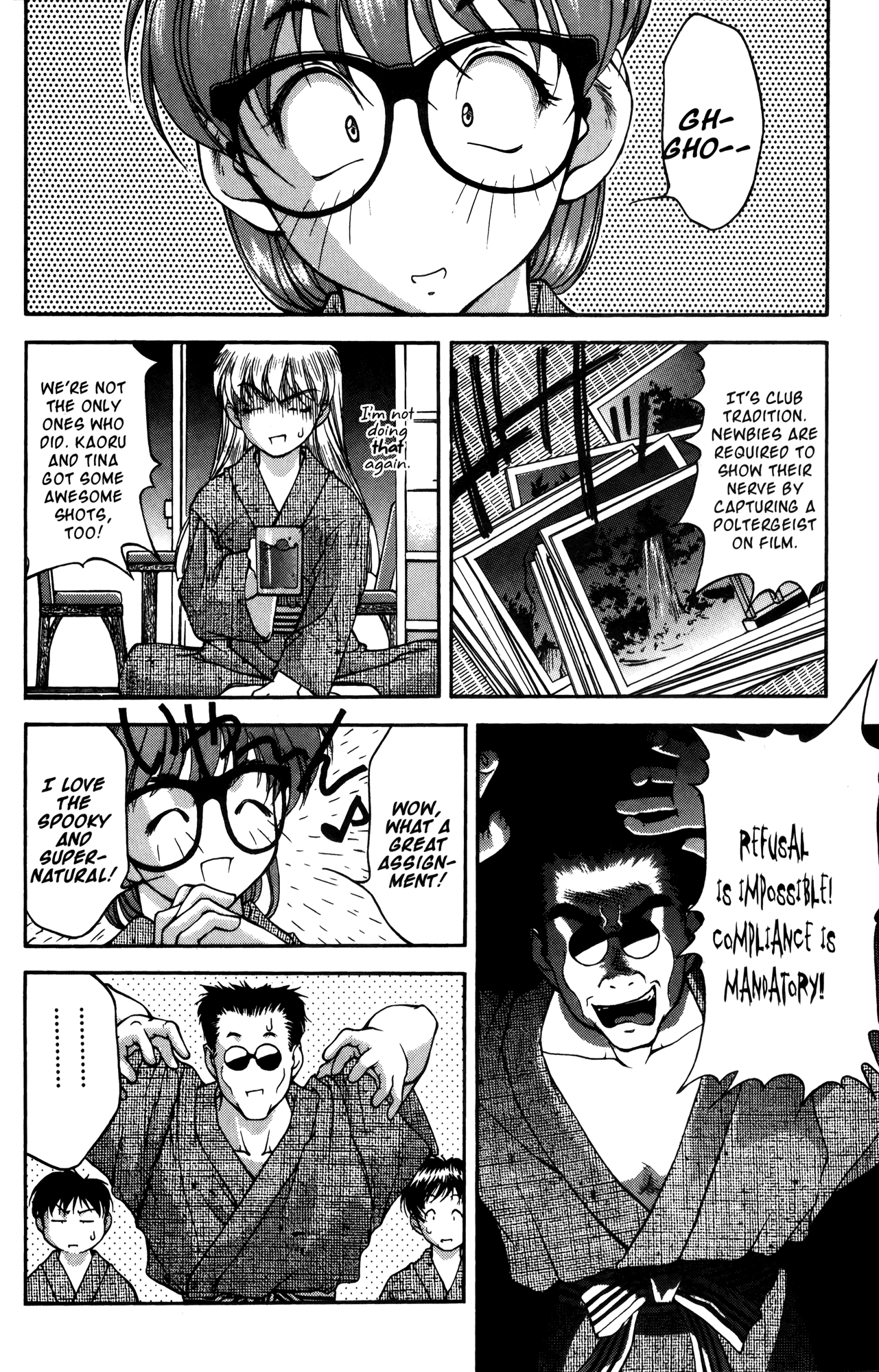 Halaman dari Ai Yori Aoshi Chapter 14