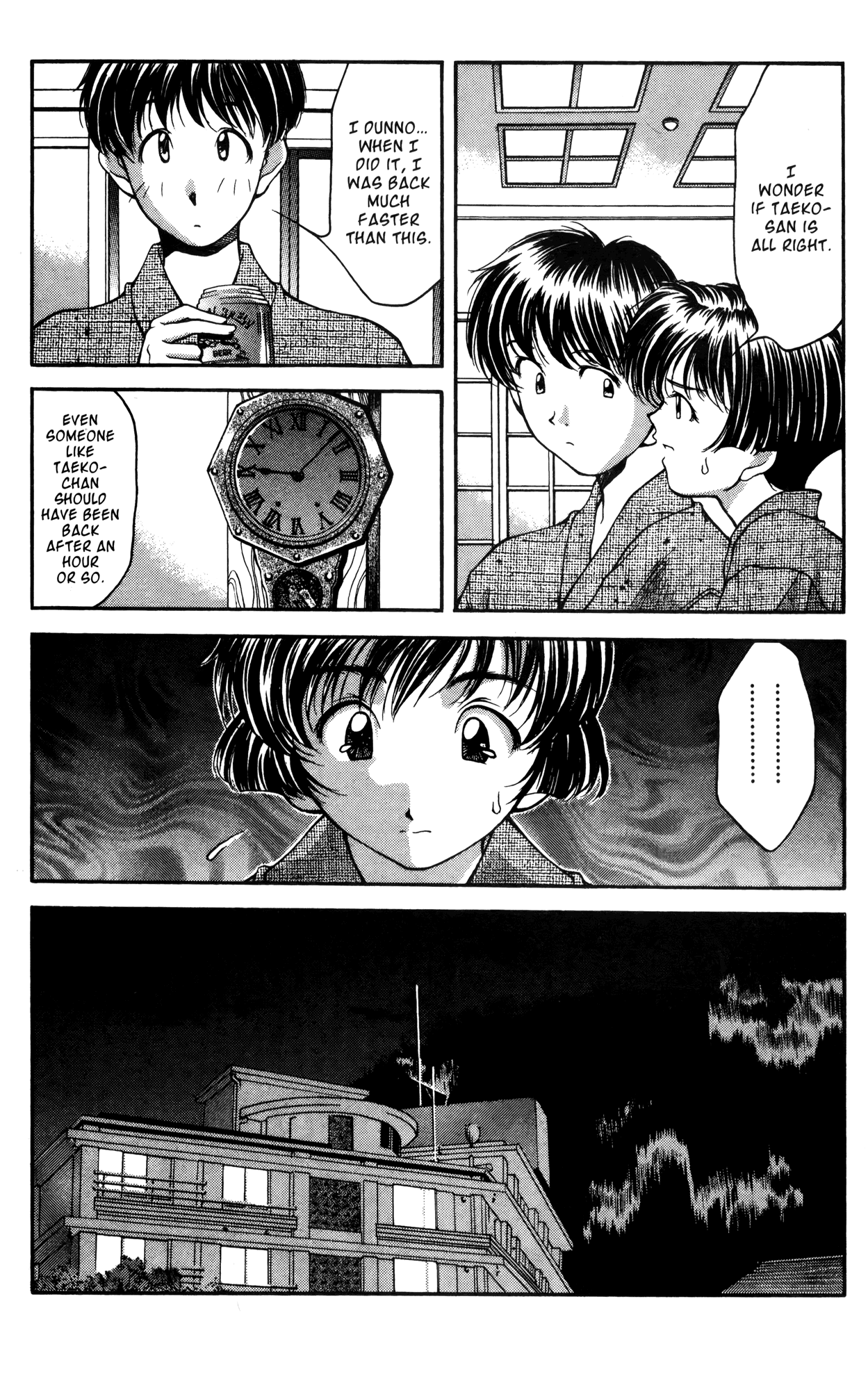 Halaman dari Ai Yori Aoshi Chapter 14