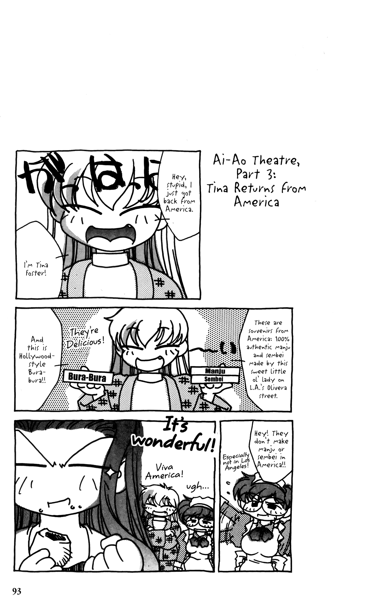 Halaman dari Ai Yori Aoshi Chapter 14