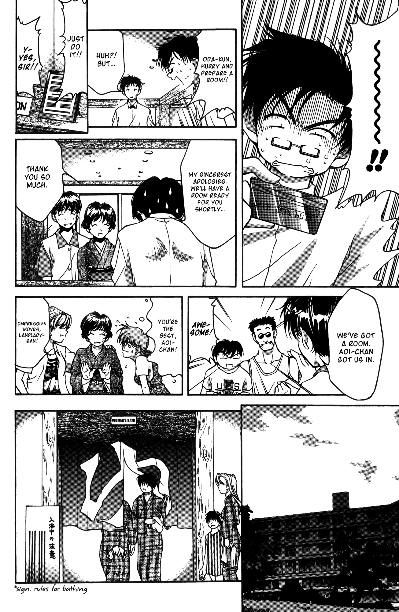 Halaman dari Ai Yori Aoshi Chapter 14