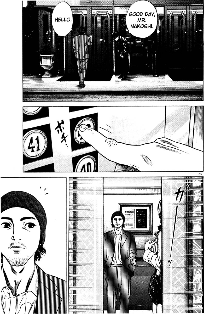 153