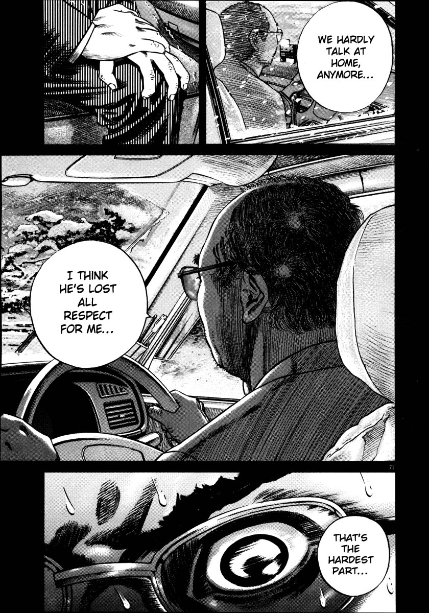 74