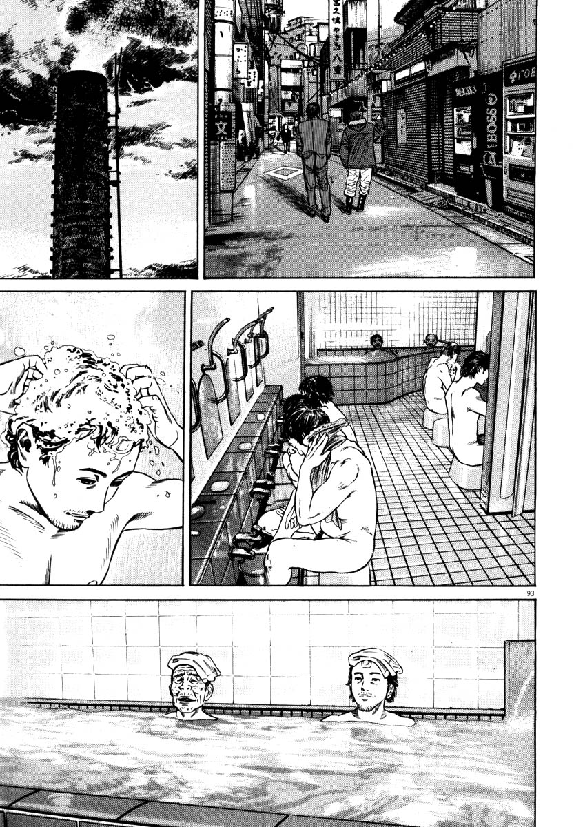 93