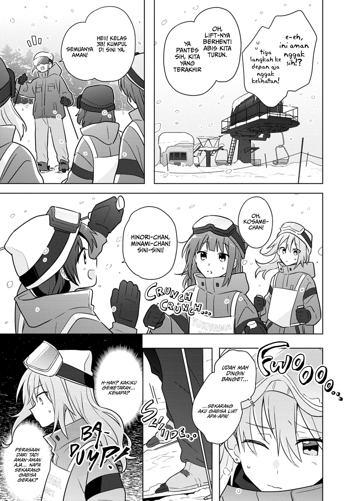 Doushitara Osananajimi no Kanojo ni Naremasu ka!? Chapter 25 - halaman 12