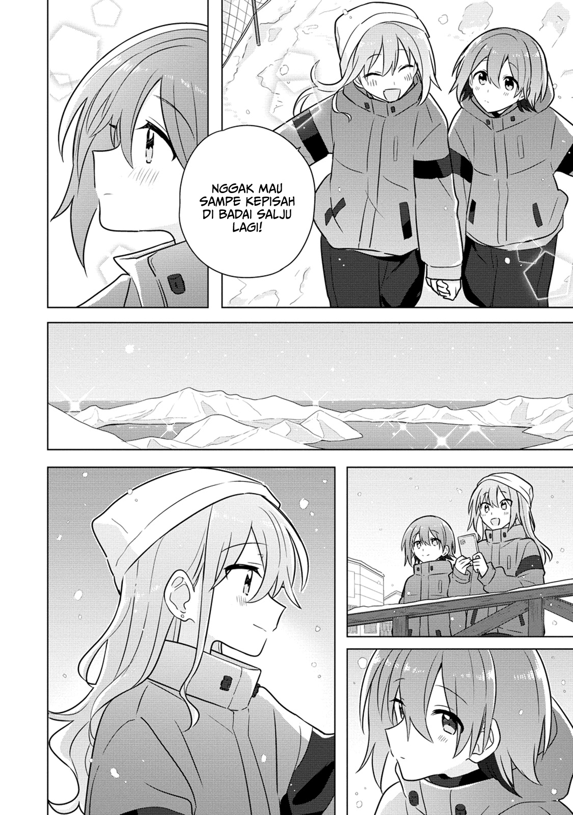 Doushitara Osananajimi no Kanojo ni Naremasu ka!? Chapter 25 - halaman 19