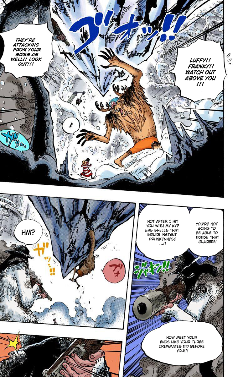 Halaman dari One Piece (Official Colored) Chapter 667