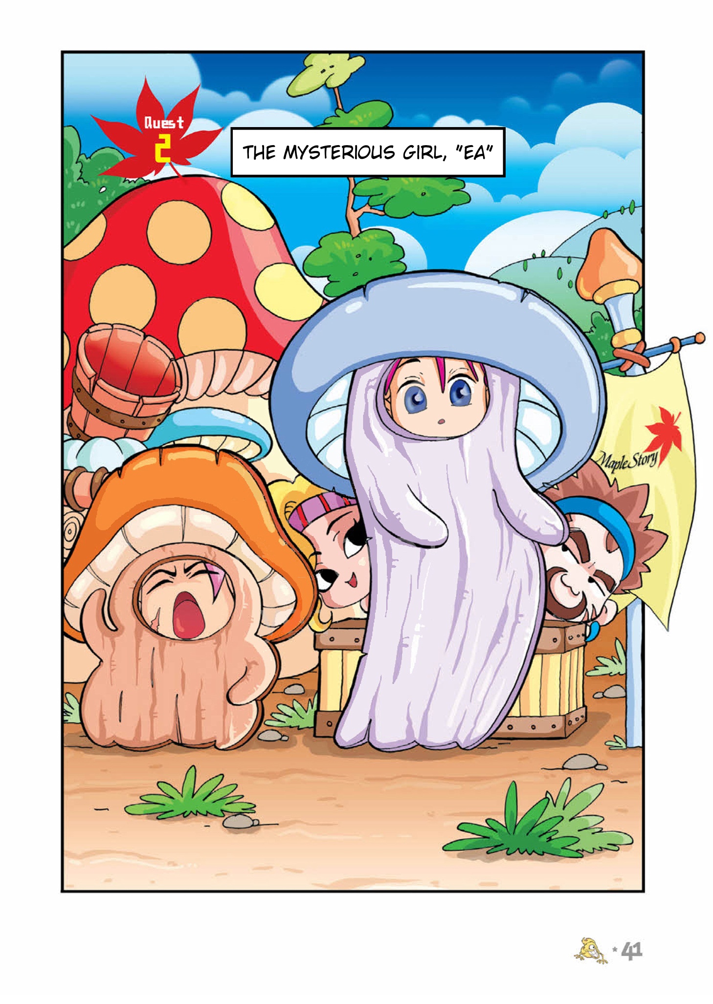 Halaman Manga