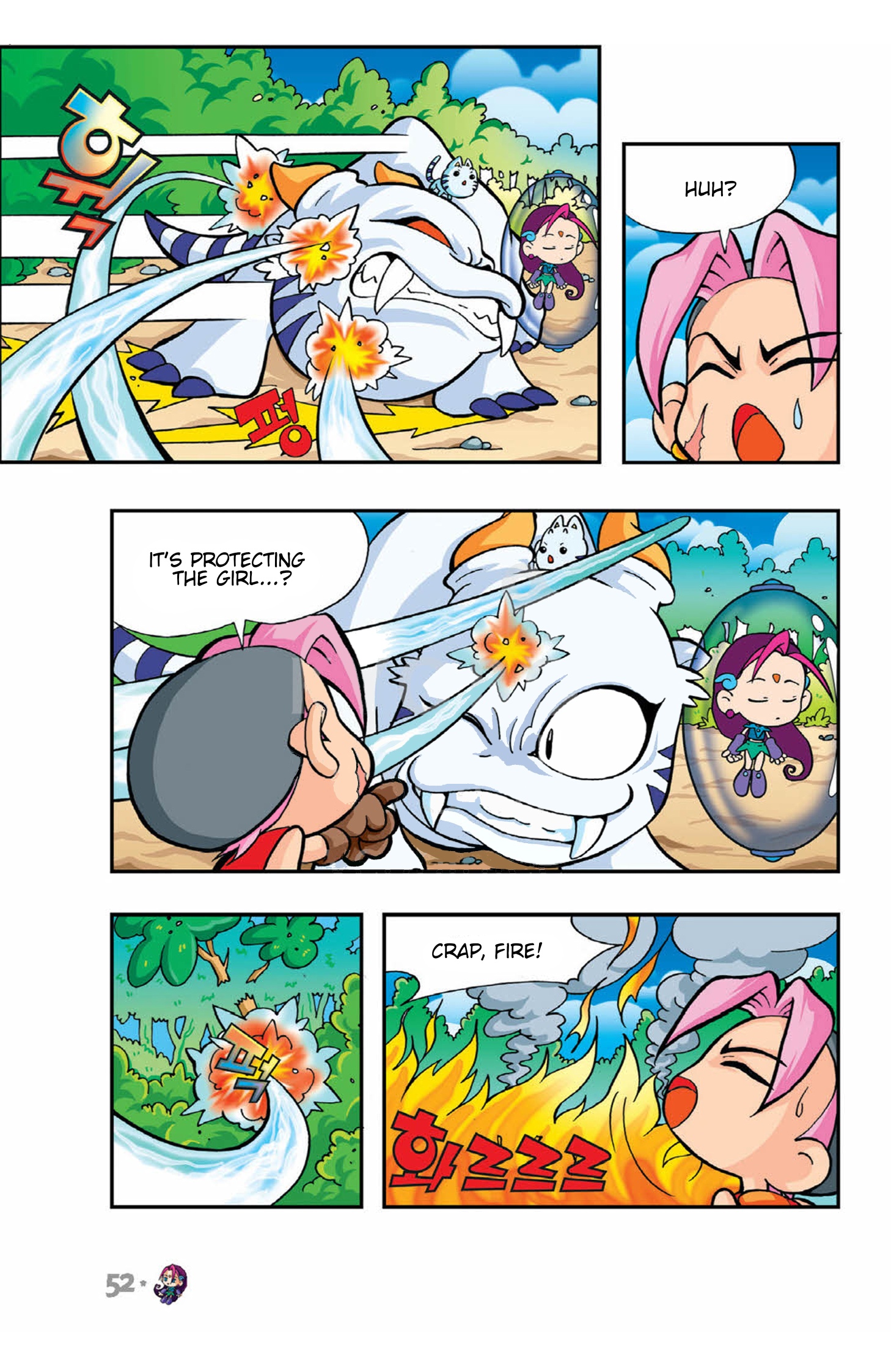 Halaman Manga