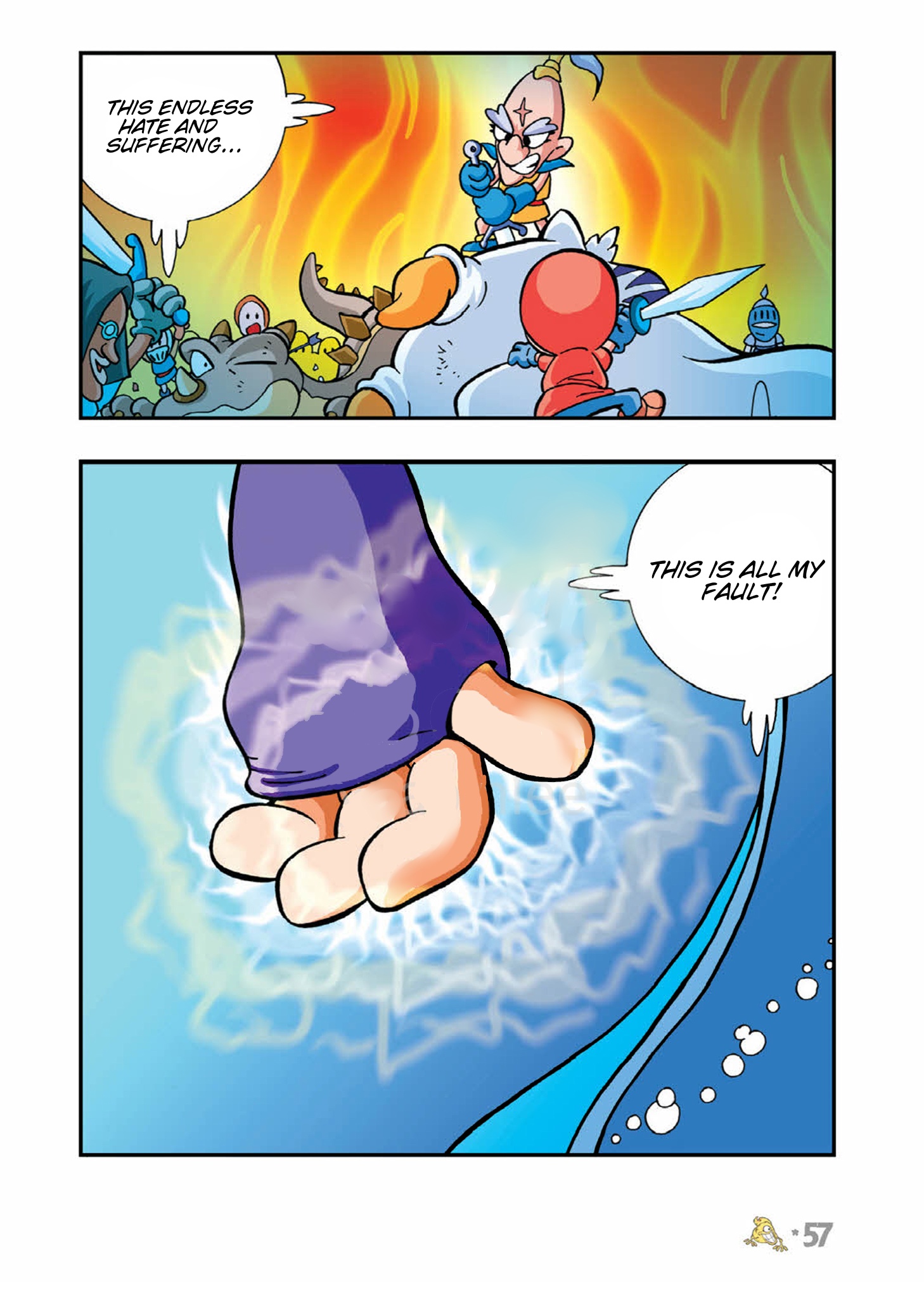 Halaman Manga