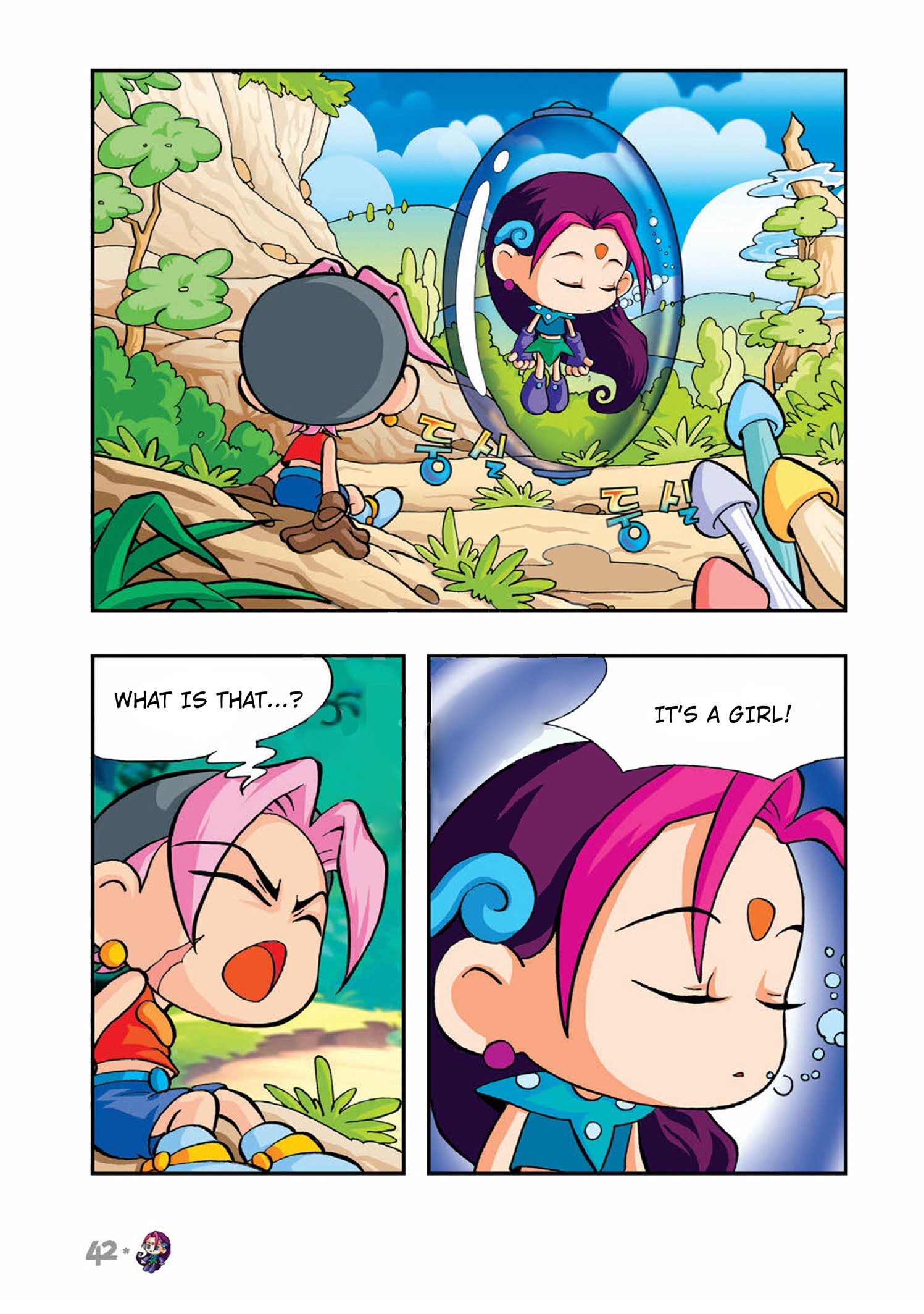 Halaman Manga