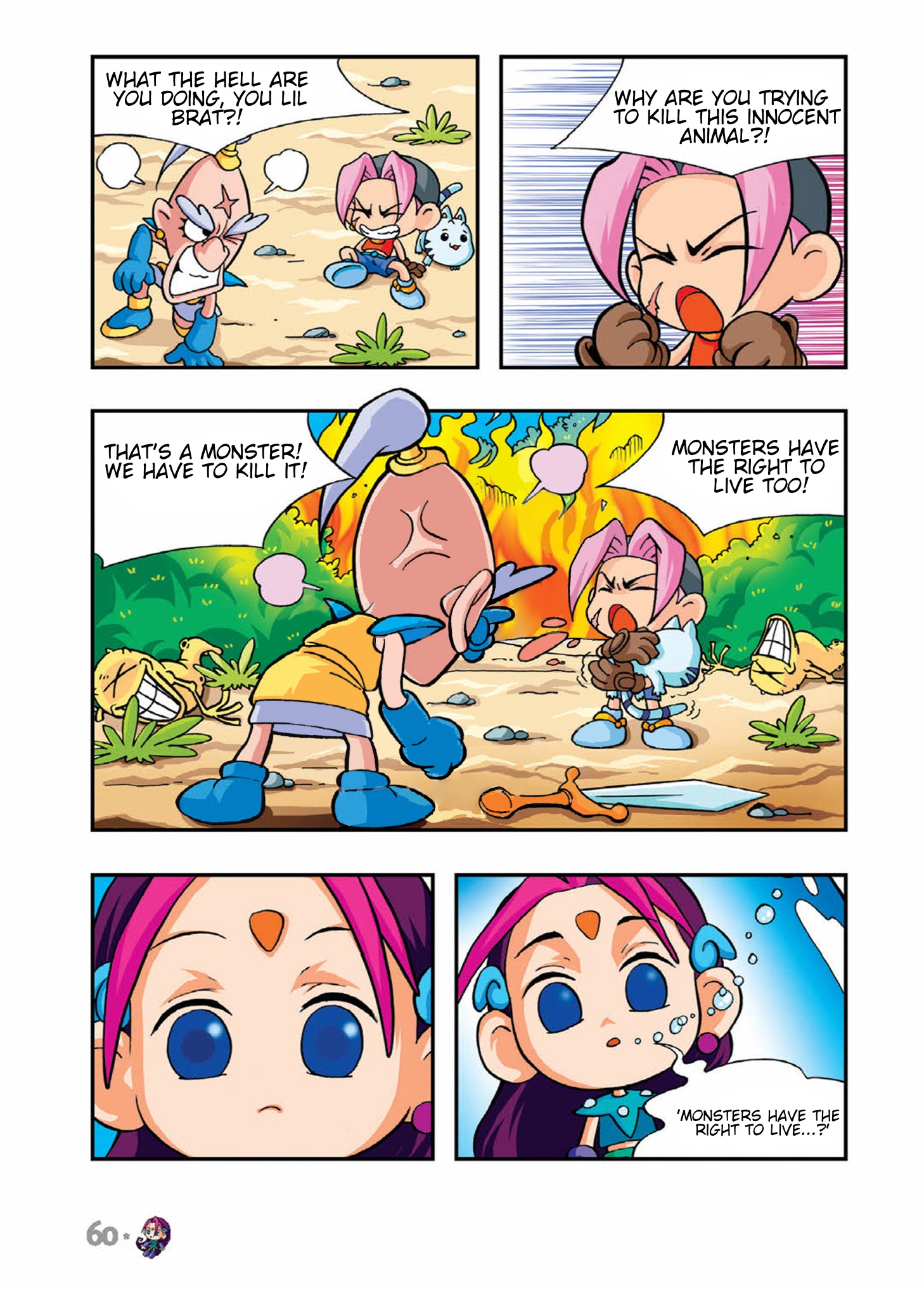 Halaman Manga