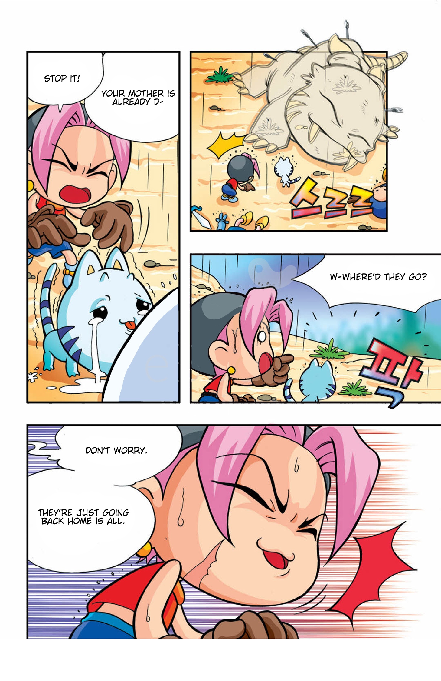 Halaman Manga