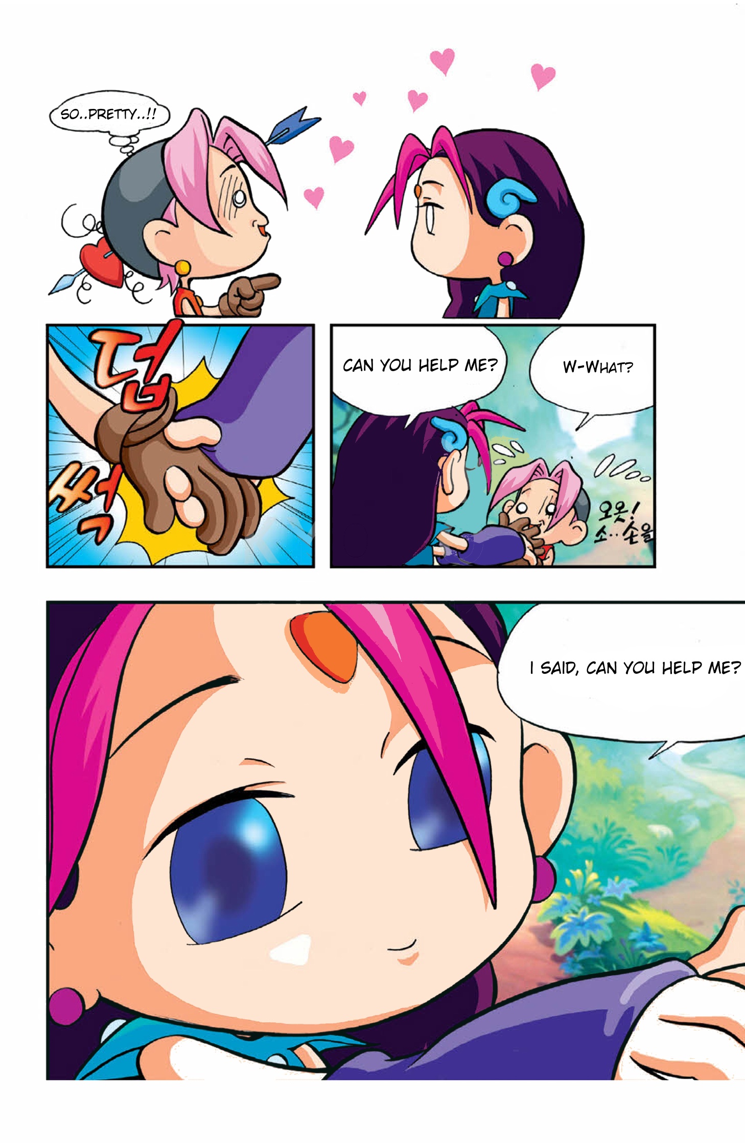 Halaman Manga