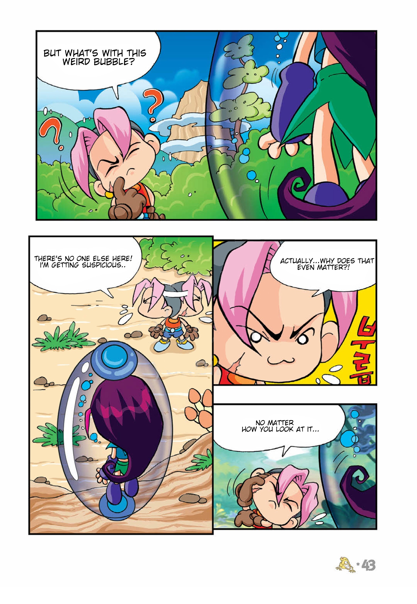 Halaman Manga