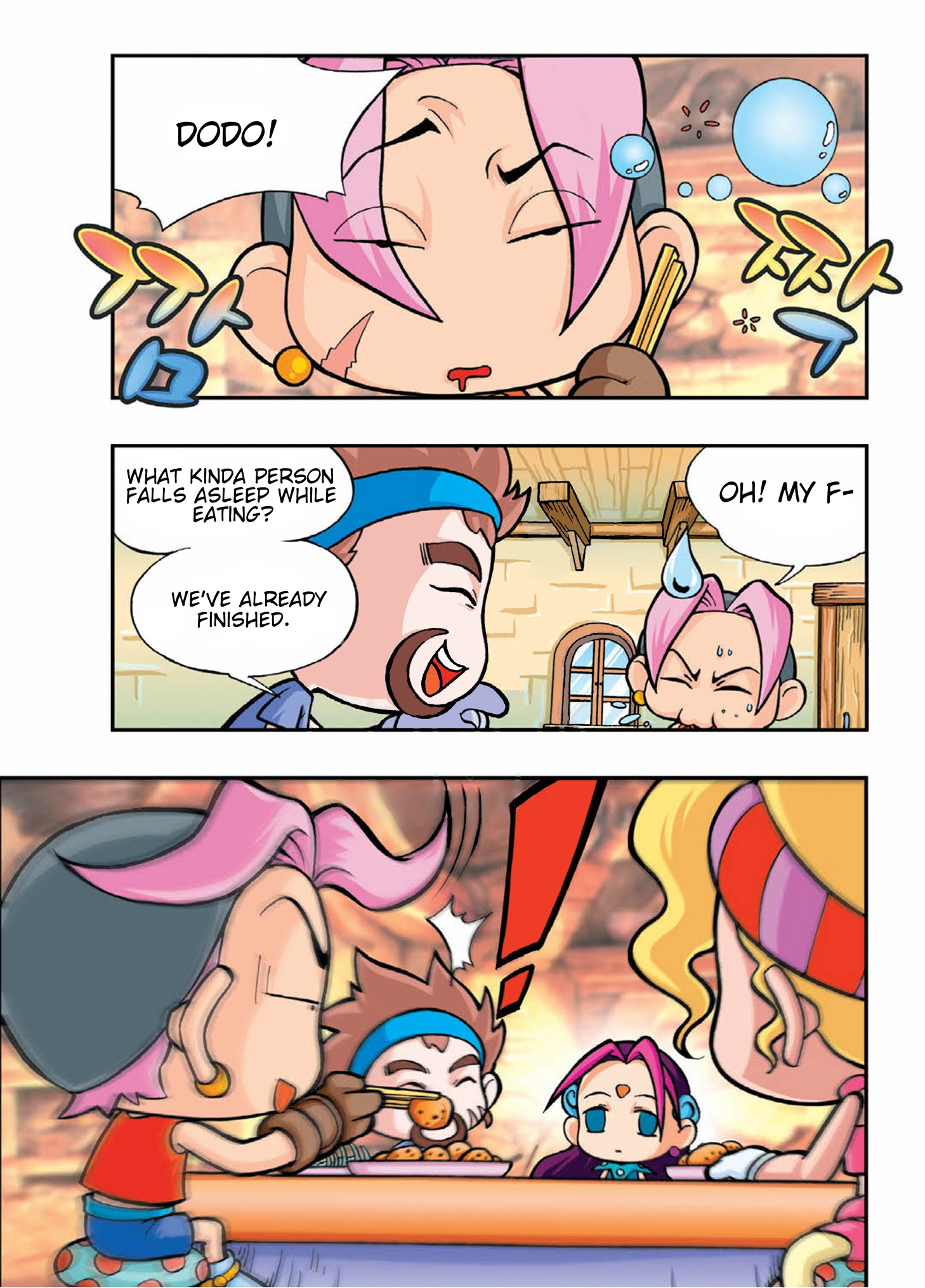 Halaman Manga