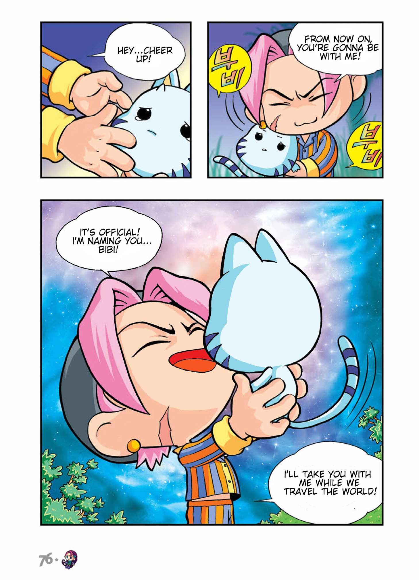 Halaman Manga