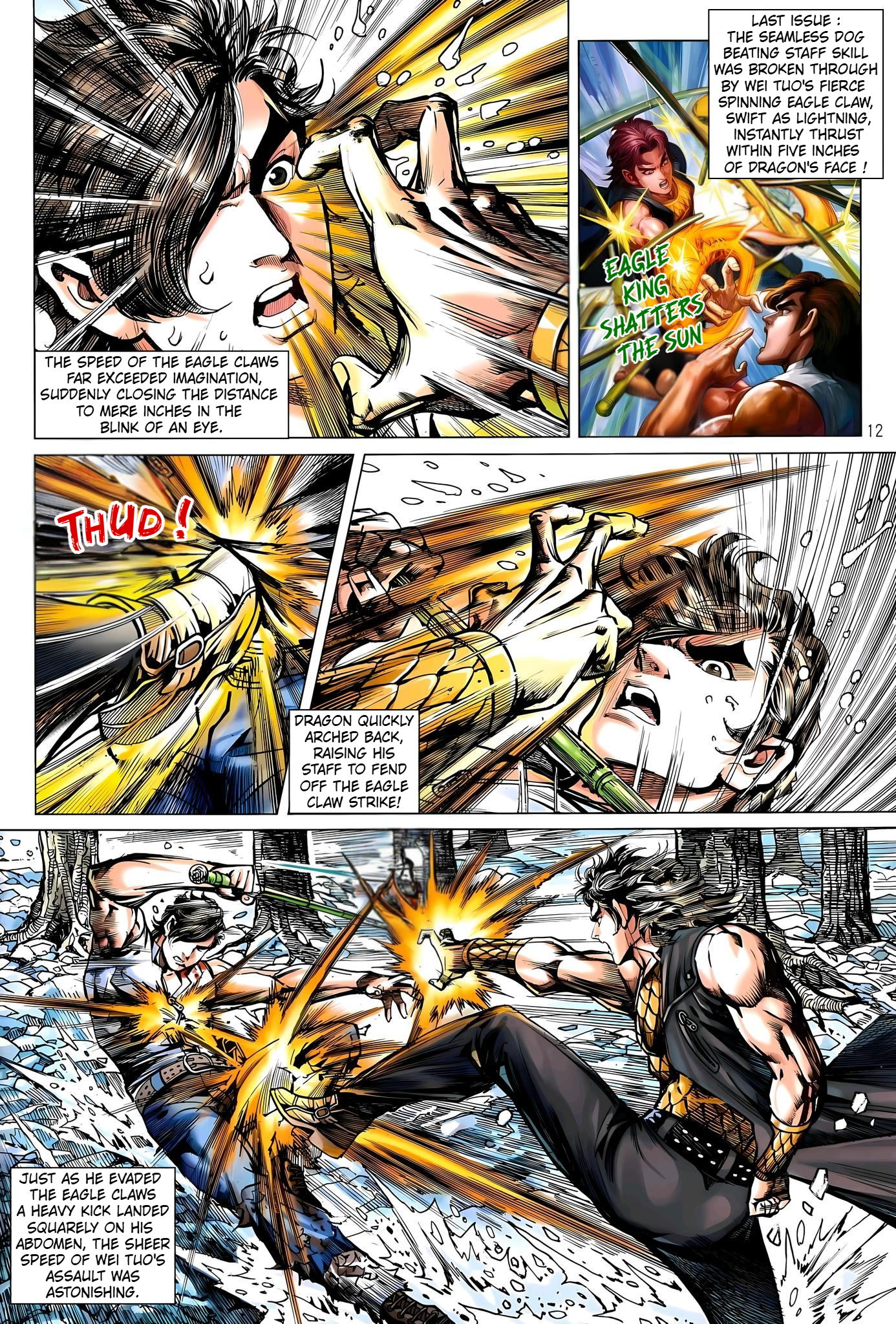 12