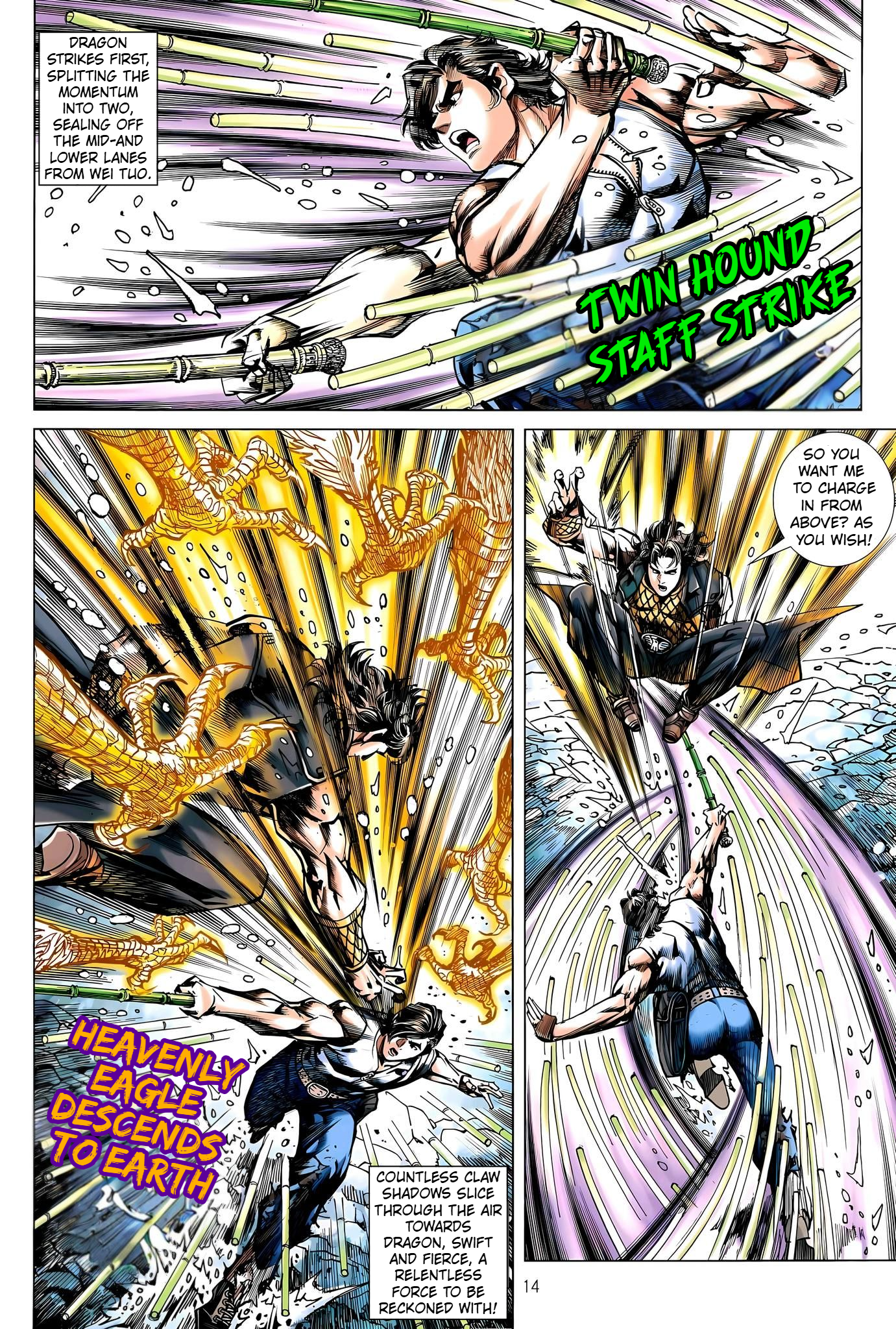 14