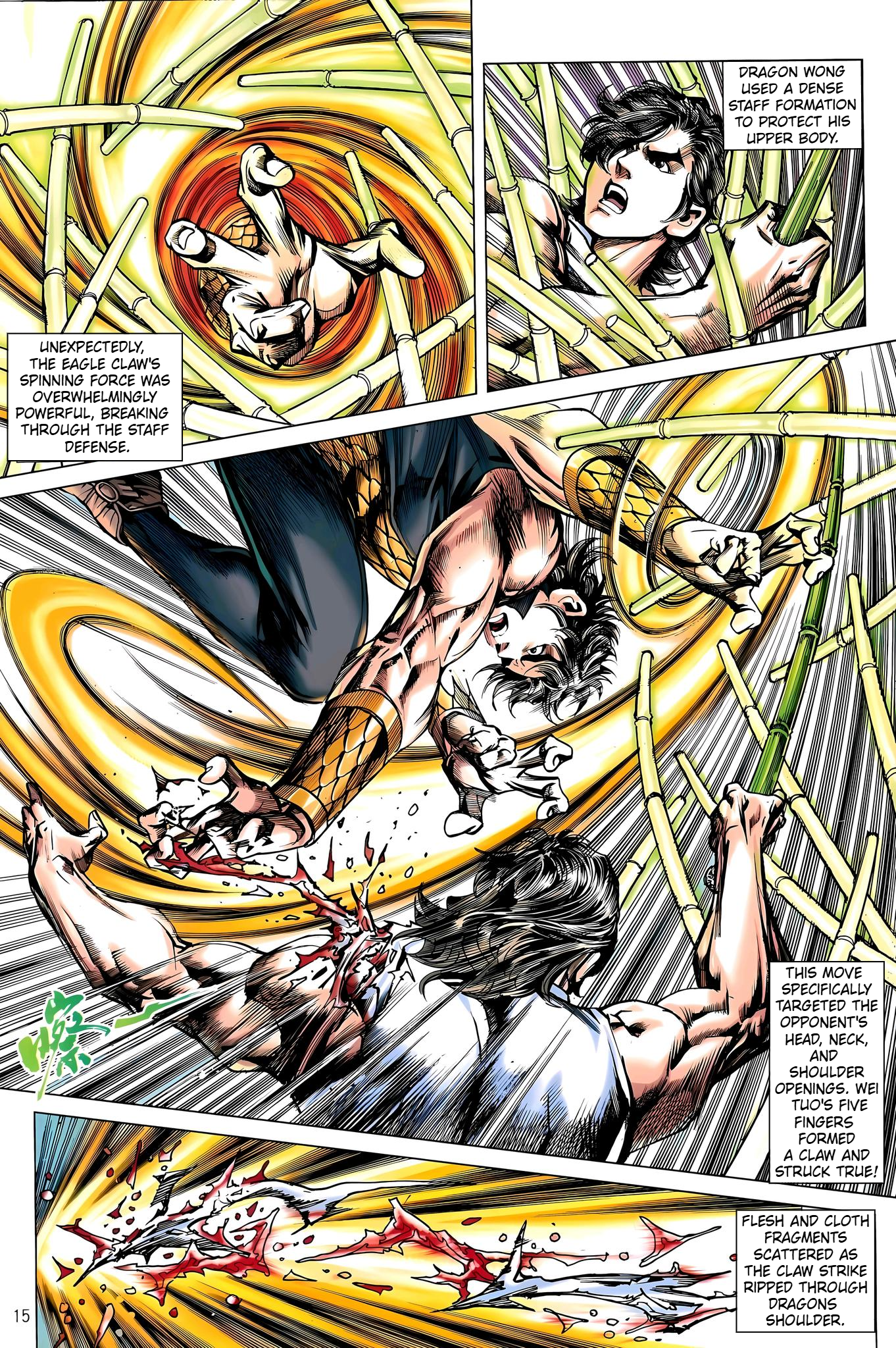 15