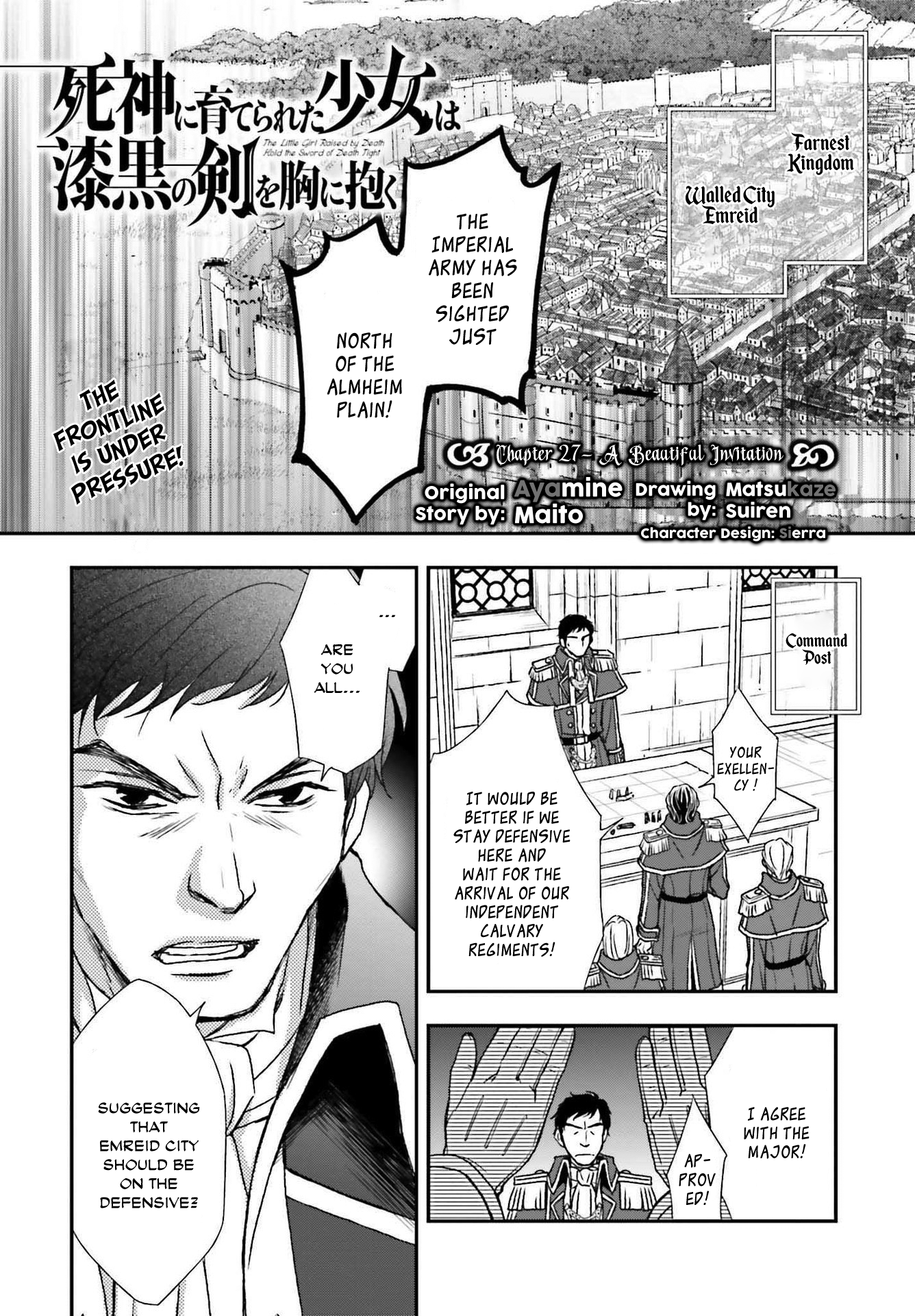 Shinigami ni Sodaterareta Shoujo wa Shikkoku no Tsurugi o Mune ni Idaku Chapter 27 Page 3