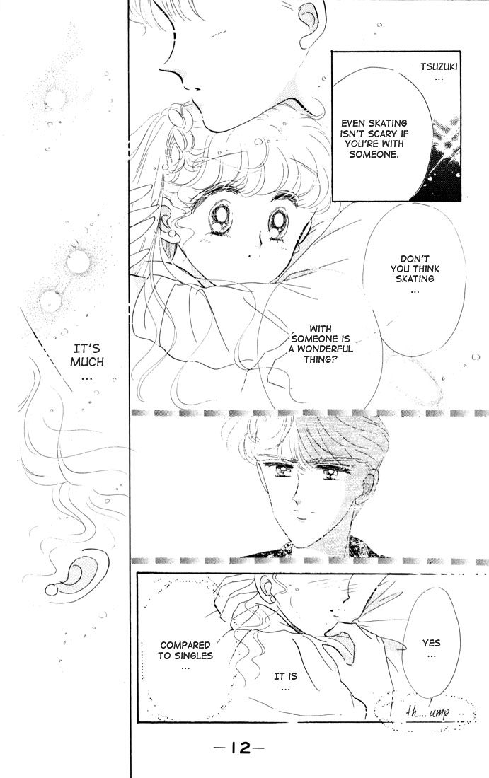 Halaman dari The Cherry Project Chapter 13