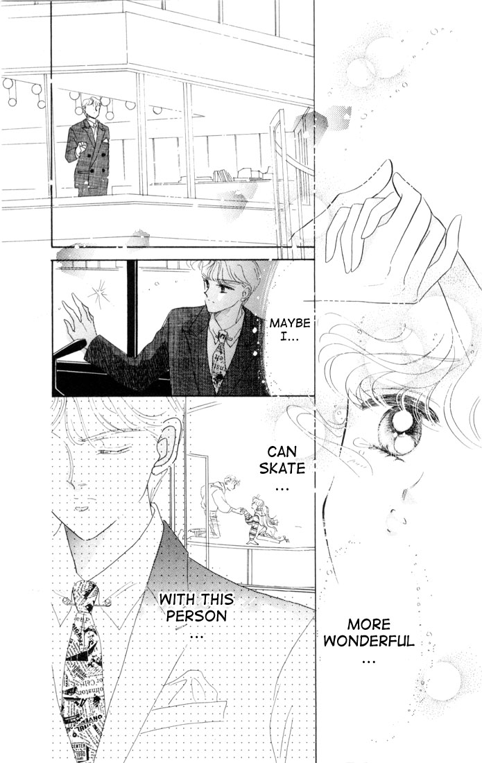 Halaman dari The Cherry Project Chapter 13