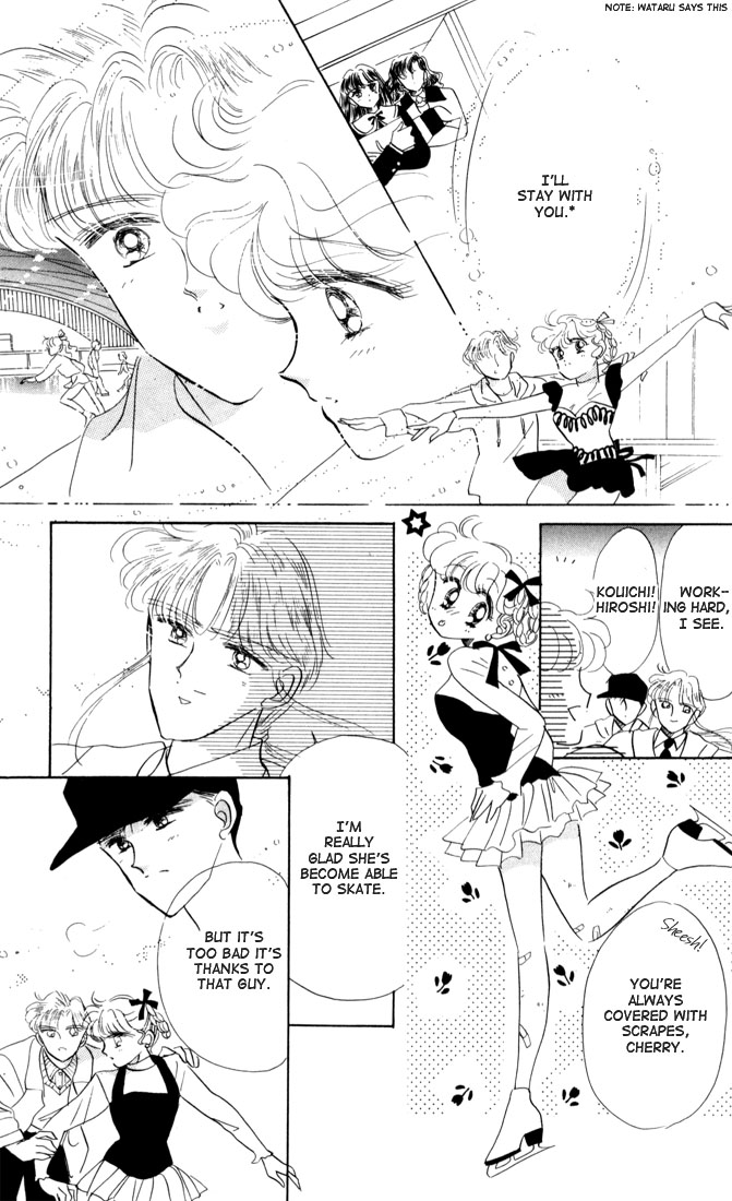 Halaman dari The Cherry Project Chapter 13