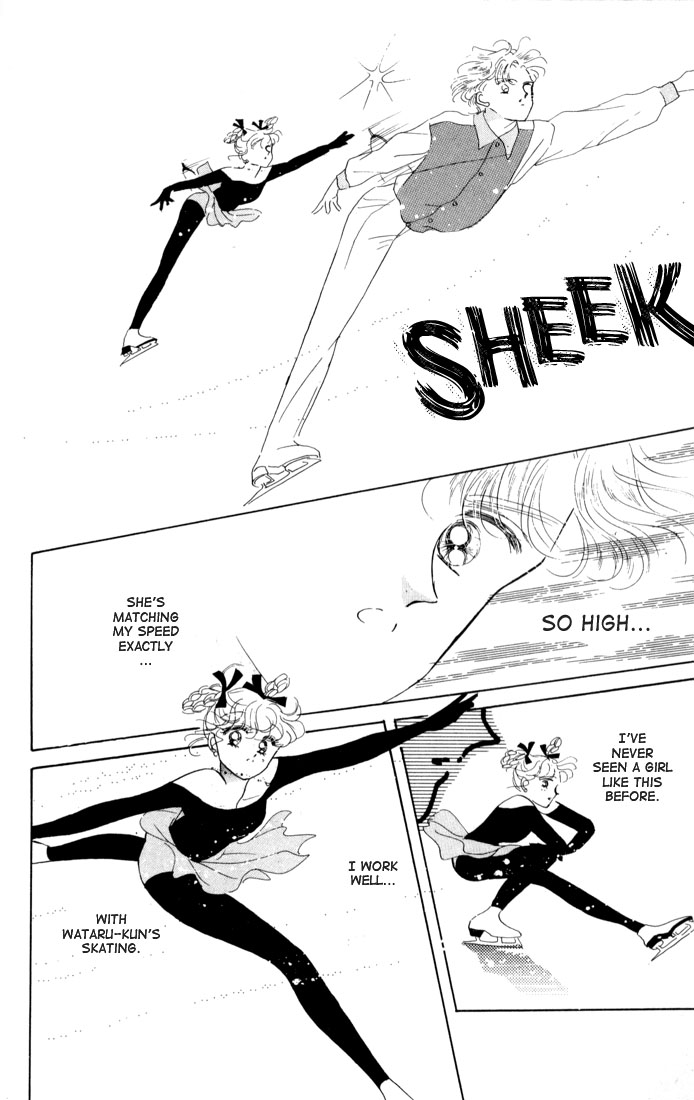 Halaman dari The Cherry Project Chapter 13