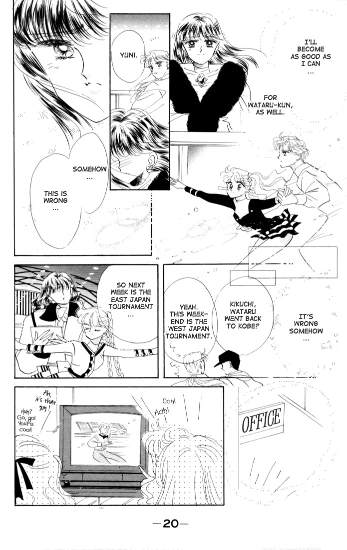 Halaman dari The Cherry Project Chapter 13