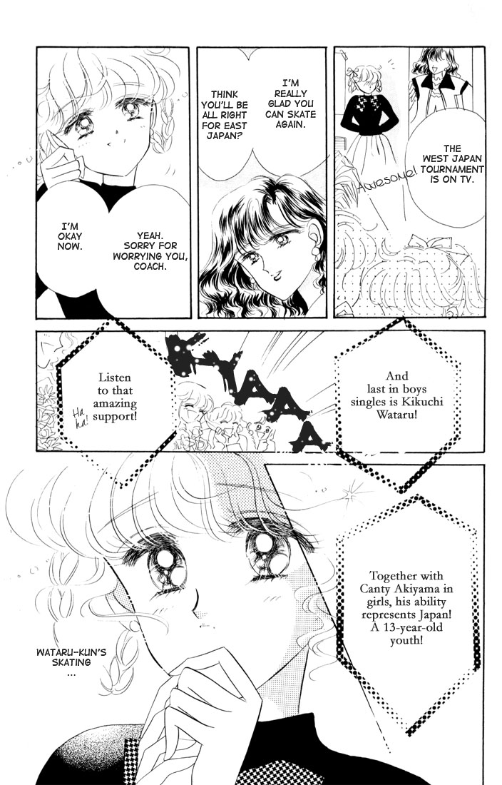 Halaman dari The Cherry Project Chapter 13