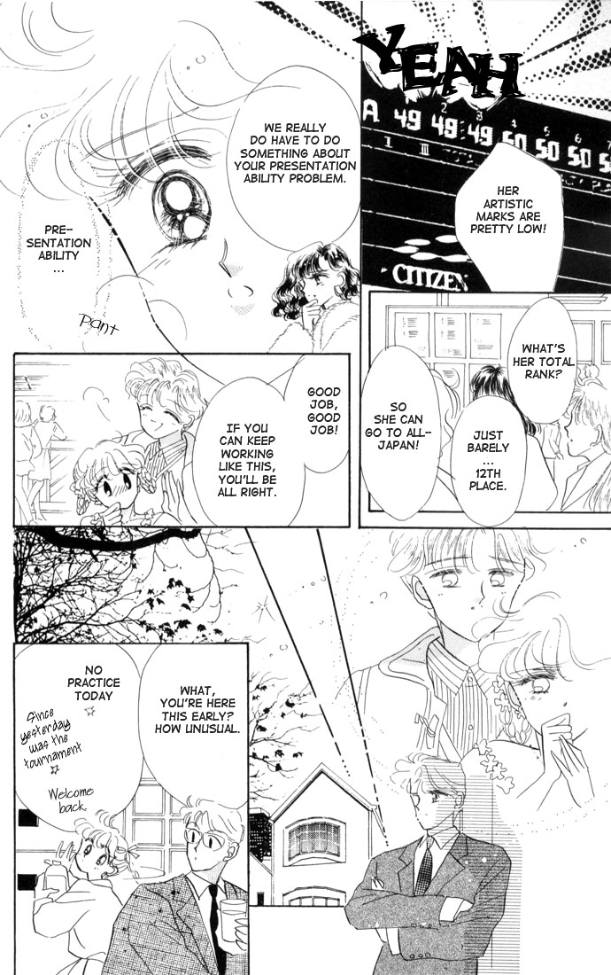 Halaman dari The Cherry Project Chapter 13
