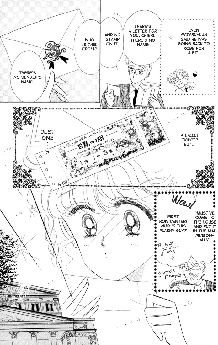 Halaman dari The Cherry Project Chapter 13