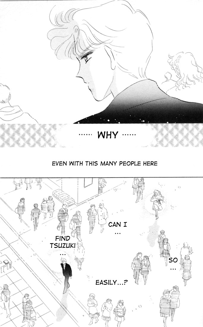 Halaman dari The Cherry Project Chapter 13