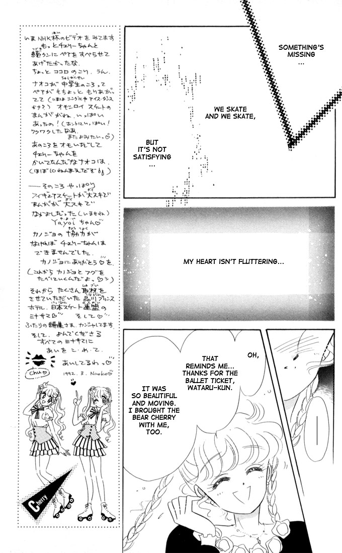 Halaman dari The Cherry Project Chapter 13